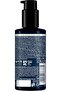 Night Elixir Repair Night Care Serum, 100ml - 2