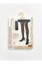 Nevavm Leopard Patterned Women's Pantyhose with a Difference - 5