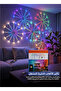 أضواء LED ذكية للألعاب النارية مع تحكم عبر التطبيق، ومزامنة الموسيقى والتحكم عن بعد، أضواء زخرفية تعمل بالطاقة عبر USB لغرف النوم والحفلات وديكور المنزل