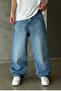 Premium Stonewashed Extra Baggy Pants