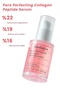 Pore Perfecting Collagen Peptide Serum 30ml