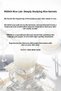 Skin Barrier Protecting, Nourishing and Brightening Face Cream Brown Rice Intensive Barrier Cream - 9