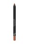 Dream Lips Lipliner - 539 - Brown Lip Liner - 2