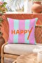 غطاء وسادة مزخرف مطبوع عليه خطوط ملونة من Happy Pastel، ديكور عصري، مقاس 43x43 سم - 5