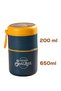 66720 Food Thermos Steel Food Thermos Lunch Box Portable Food Container Thermos - Yellow - 4