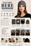 Women's Knitwear Beanie Anthracite - 2