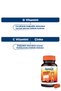 Kids Immukid Gummies 60 Chewable X2– Vitamin C&D for Children, Black Elderberry - Immunity&Energy - 8