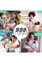 Baby Sling Carrier – Breathable Mesh Lightweight Front Carry Baby Holder for Summer (0–15 kg) - 3
