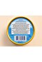 50 ml Baby Diaper Cream - 2 Pieces Pnt-4083 - 2