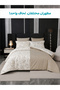 4-Pcs Printed Duvet Cover Set Queen Size 200x230cm, Brushed Microfiber Fabric (Without Filler) - 6