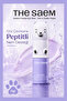 Iceland Hydrating Peptide Eye Stick / Peptide Moisturizing Stick for Eye Area and Lips 11Gr
