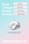 Royal Collagen Bubble Essence Collagen Supported Plumping and Firming Micro Bubble Facial Essence - 3