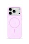 iPhone 17 Pro Max Mag Core Smart Magsafe Animated Silicone Case Lilac