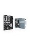 PRIME B760-PLUS DDR4