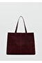 Suede Leather Shopper Bag - 3