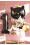 Black Cat Black Cat 1 Year Old Balloon Set Star Balloon Foil Set Black Cat Concept Birthday Set