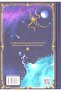 Küçük Prens Special Edition Hardcover - with Surprise Animation - 2