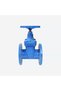 Flanged Gate Valve | - 2