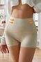Carigna Model Sports Laser Boxer Model Soft Fabric Non-Marking Soft Fabric Model Skin Color