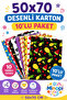 Patterned Cardboard 50X70 cm – Set of 10 Colorful Craft and Hobby Papers
