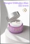 MAGIC BB CREAM - 4