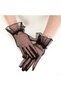 Short Size Lycra Laced Adult Tulle Gloves Black Color (5263) - 2