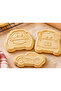 Lightning Mcqueen Truck Cookie Cutter Set with 3 Figures Dough Cutter - 2