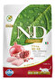 Neutered Chicken & Pomegranate Cat Dry Food - 1.5KG