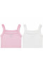 Baby Girl 2-Piece Crochet Bodysuit Set with Rope Straps, 100% Cotton, Openwork Rib and Plain Rib - 2