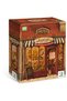 Puzzle - Brutaria (300 piese) - 2