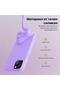 Silicone case iPhone 14, with microfiber, thin, protective, raised edges, light lilac - 2