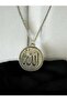 Muslim Islamic Allah Scripture Round Allah Written Necklace