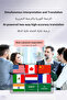 B10 OWS Ear clip Wireless Earphones Bluetooth Headset Sports Earbuds Support AI Mamultilingual Translation - 6