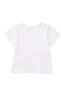 Baby Boy Fish Detailed Combed Cotton Suit 9-24 Months White - 5