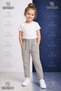 Girls' Plain Trousers with Elastic Waist, Lycra, Folded Cuffs Style Mdl26