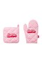Lcw Home Pink Barbie Printed Oven Mitts and Tutaç - 5