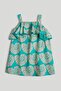Green Shell Sun Dress