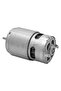 18 VOLT ŞARJLI MOTOR 4 MM