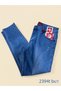 New Season Slim Fit Denim Jean Collection (All Colors) Quality Fabric, Flawless Fit |   Men's Jean Pants Models - 2