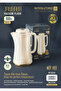 900ml Glass Vacuum Flask RF13219 Thermal Coffee Carafe