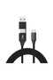 Type C - Type C Cable IG60C 60W - 2