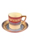 Japanese Noritake Turkish Coffee Cup - 2