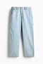 Baggy Carpenter Jeans - 3