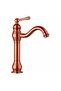 Rose High Bowl Sink Faucet – Classic Retro Bathroom Tap - 2