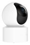 Xiamei Smart Camera C201 1080p Resolution 360 Degree View with AI Human Detection and Night Vision - 2