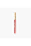 Cosmetics Keep It Full Glossy Plumping Lip Balm