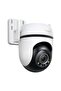 3K 5MP Outdoor Pan/Tilt Security Wi-Fi Camera, C530WS - 3