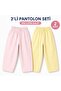 Girl's 2-Piece Poplin 100% Cotton Striped Thin Summer Trousers
