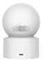 Xiamei Wireless Smart Camera C201 360° View & AI Human Recognition - 4
