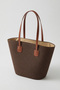 Summer Straw Bag with Brown Faux Leather Strap |   Casual and Beach Lined Shoulder Model